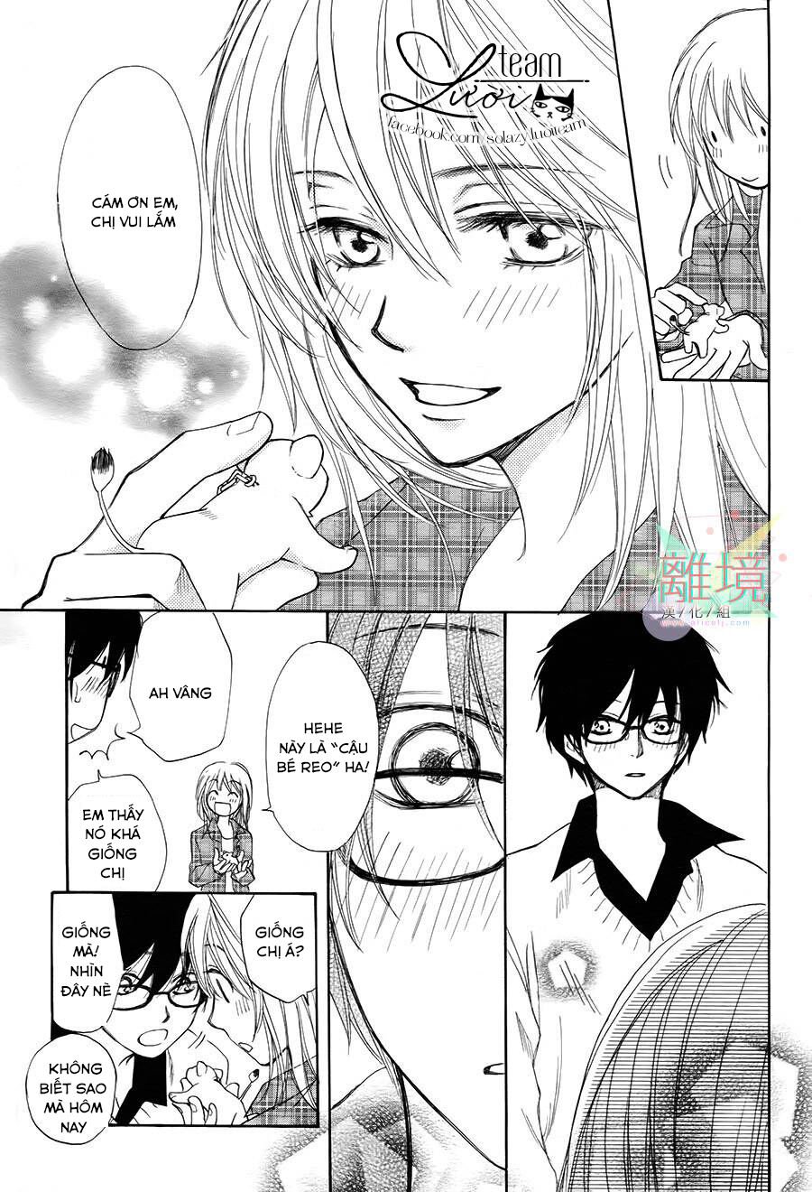 sora no oto chapter 3 23