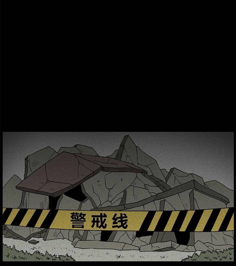 kinh dị đêm khuya chapter 16 50