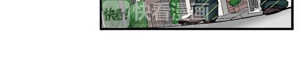 mệnh lệnh tuyệt đối của bá đạo vương tử chapter 1 24