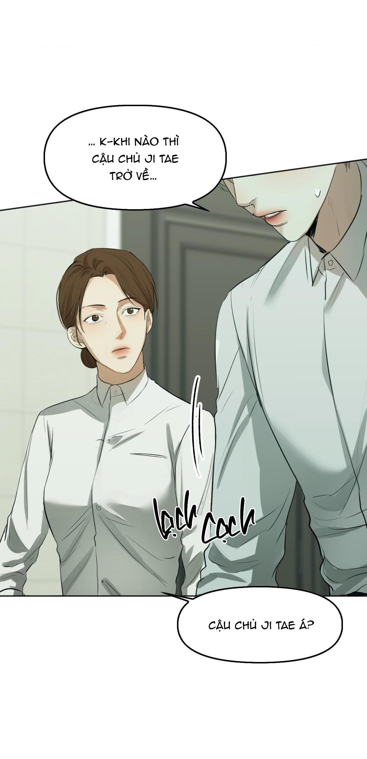 cry me a river chapter 8 25