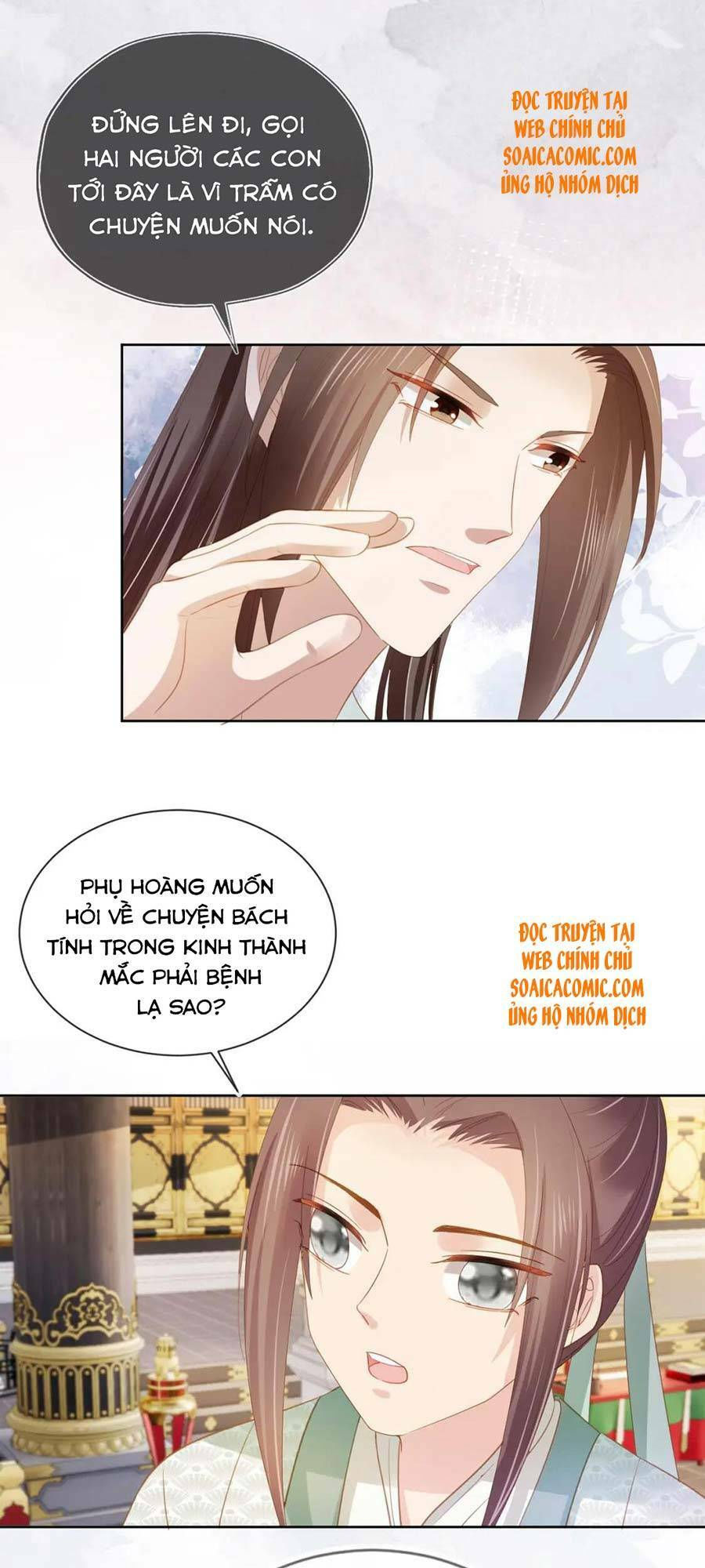 nhặt được bảo bối manh manh chapter 67 22