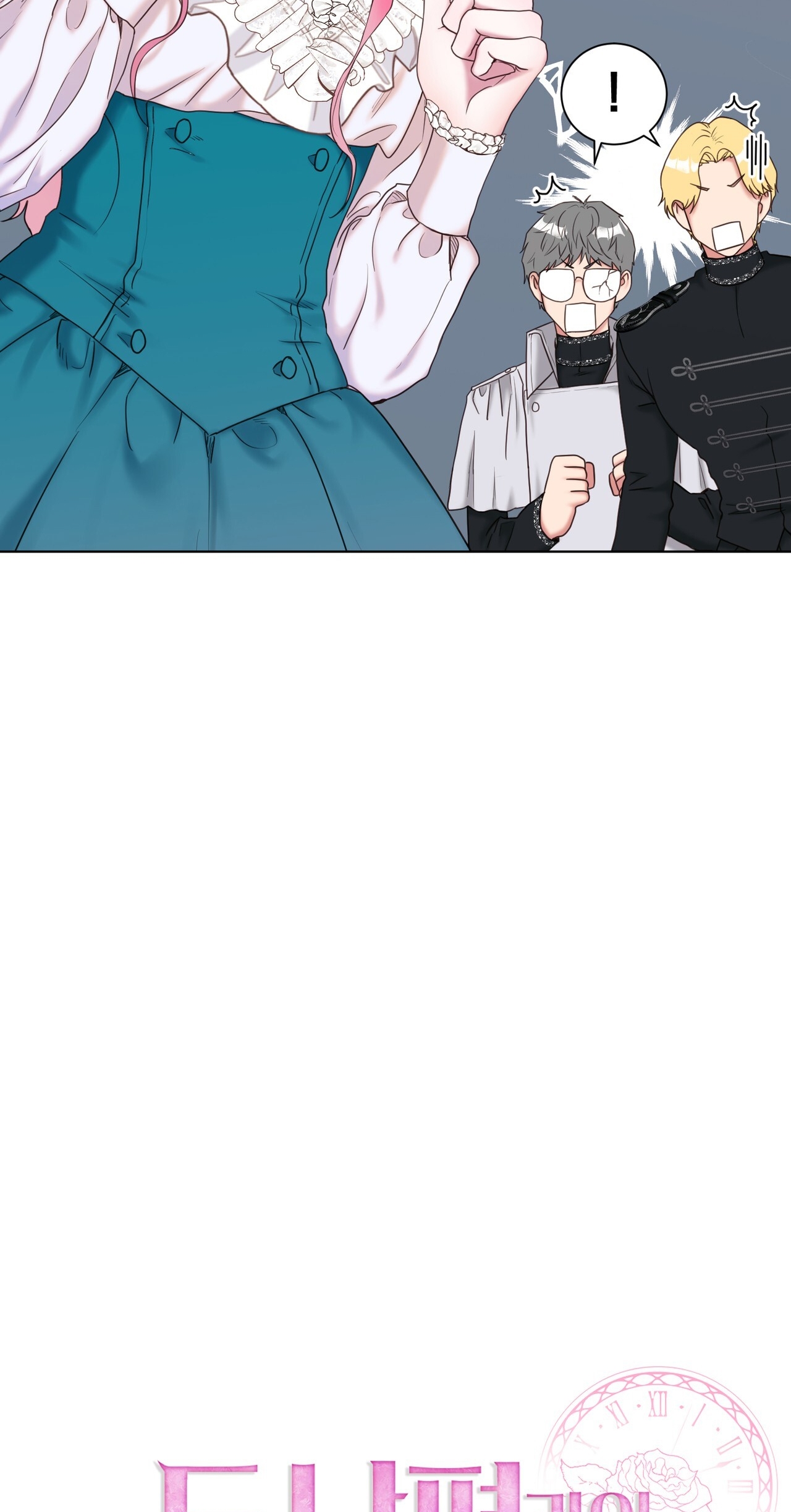 hợp đồng hôn nhân với hai người chồng chapter 4.1 7