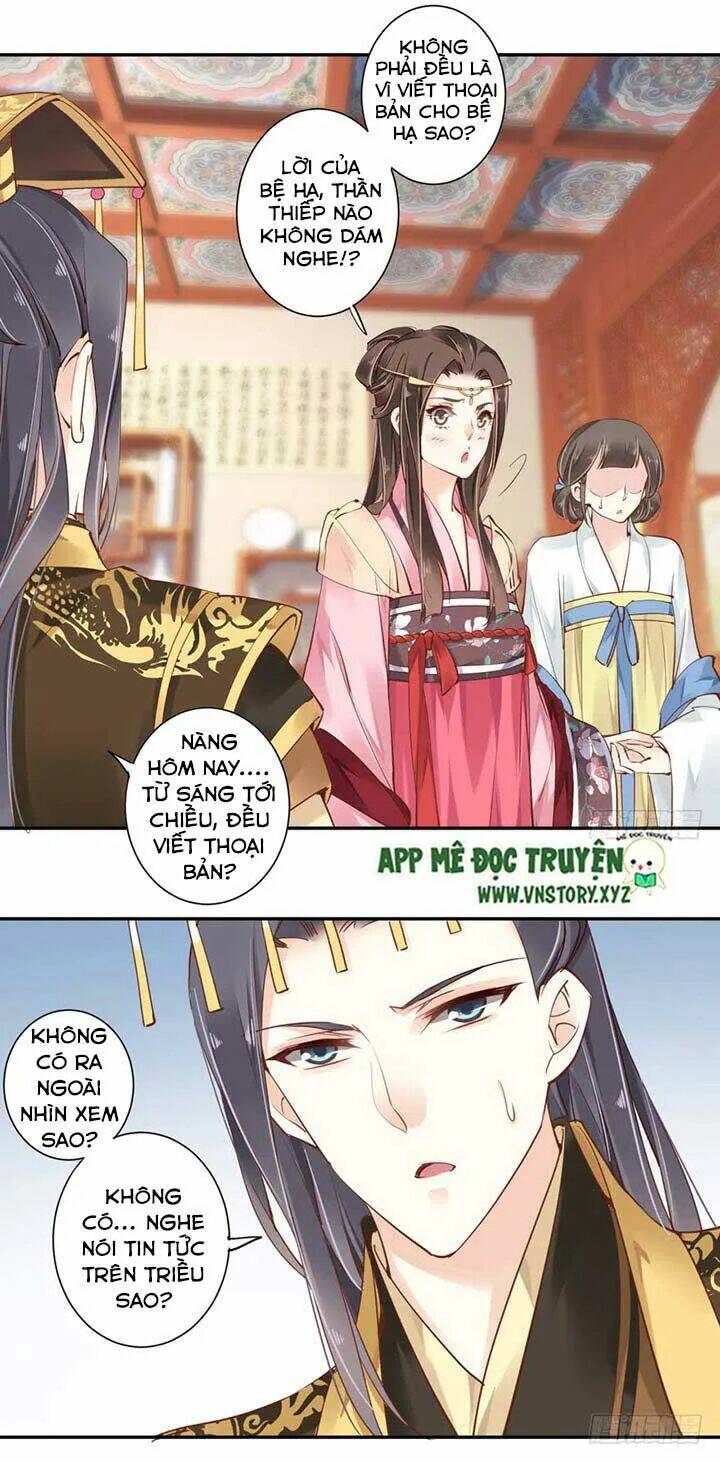hoàng hậu ương bướng chapter 72 9