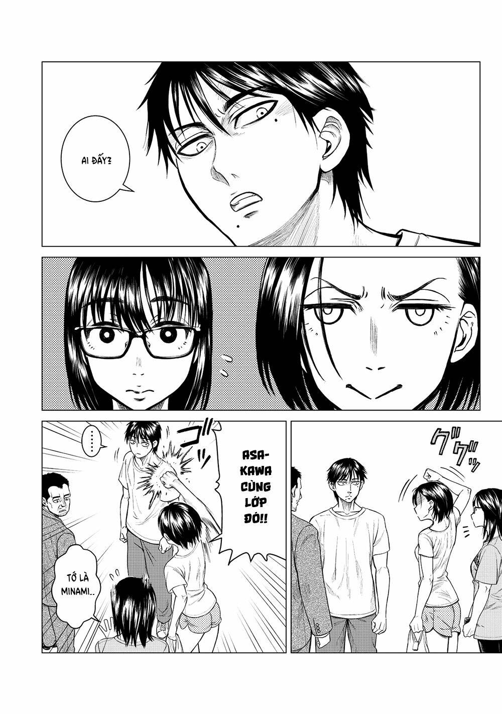 parasyte reversi chapter 5 11