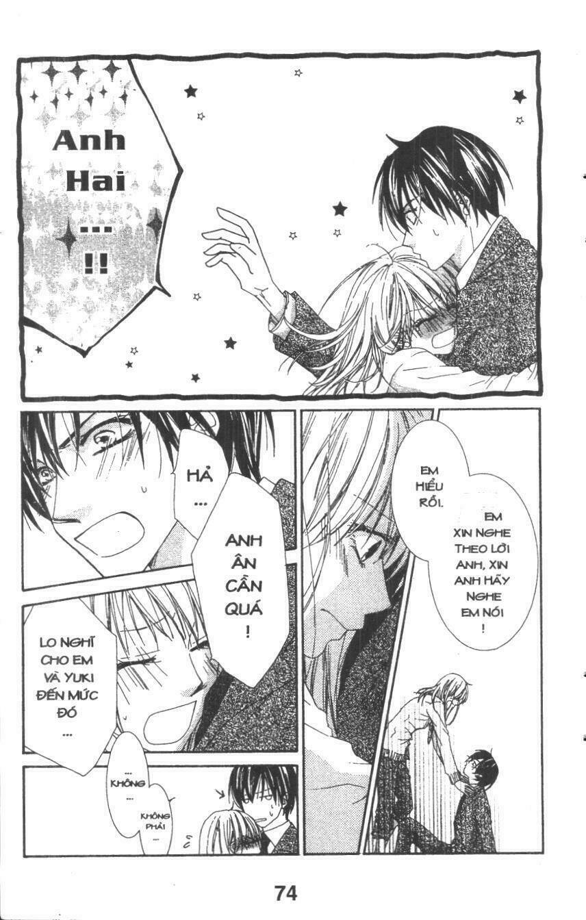 aishiteru tte itte mo ii yo chapter 2 74