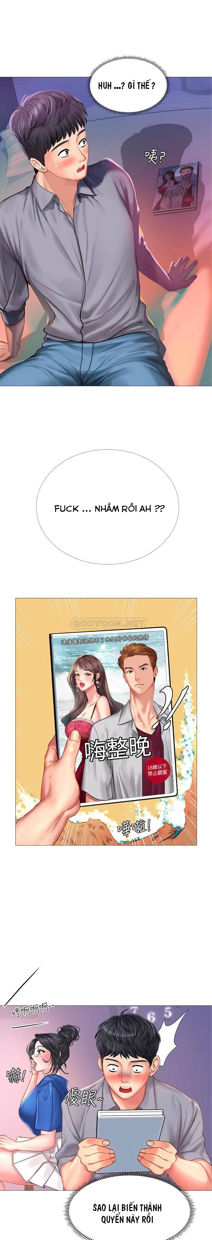 should i study at noryangjin? chapter 38 19