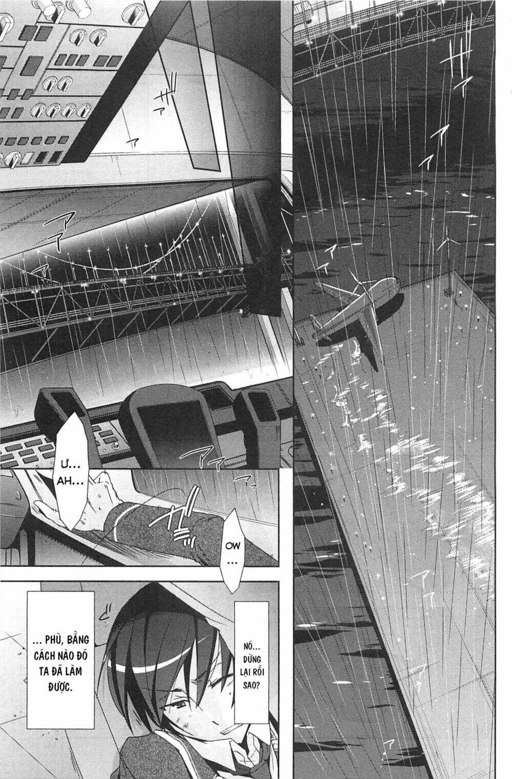 hidan no aria chapter 15 12