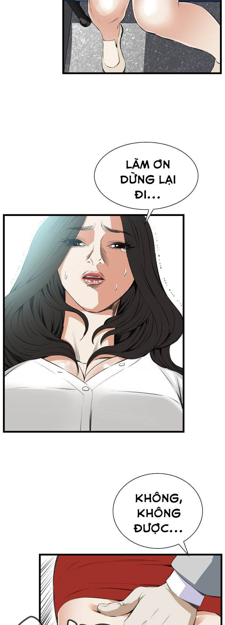 take a peek chapter 49 50