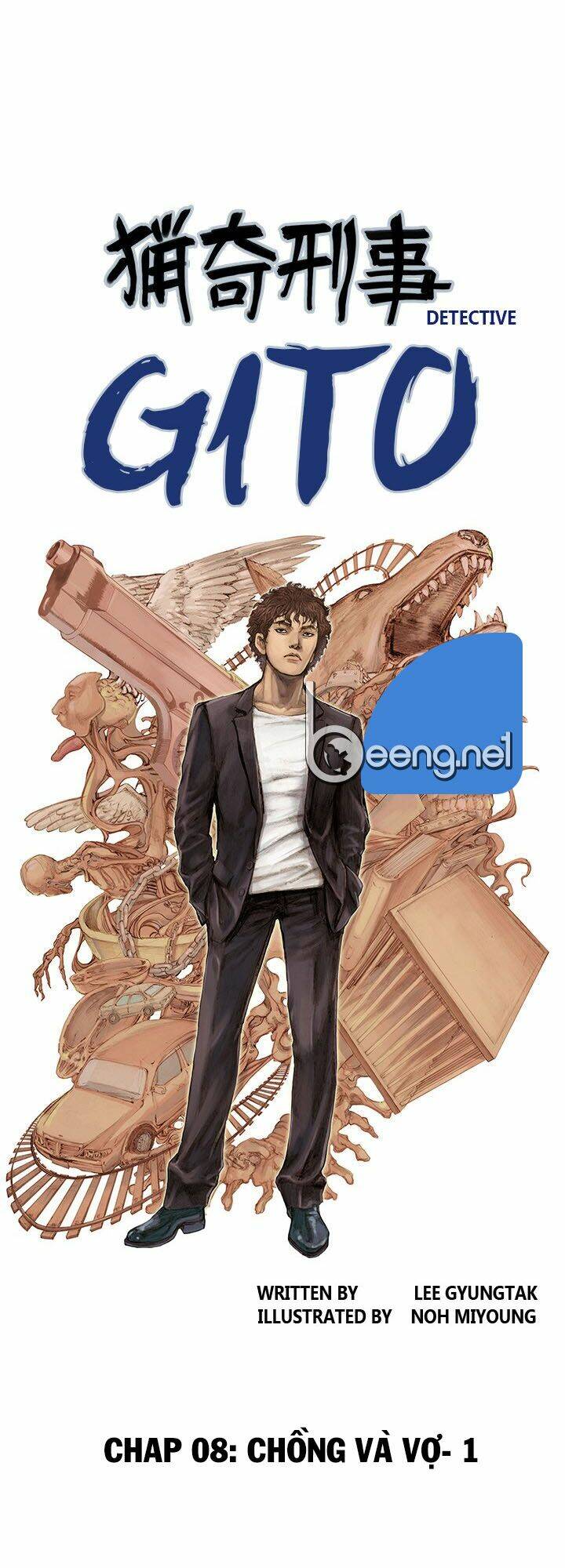 kang gito chapter 8 1