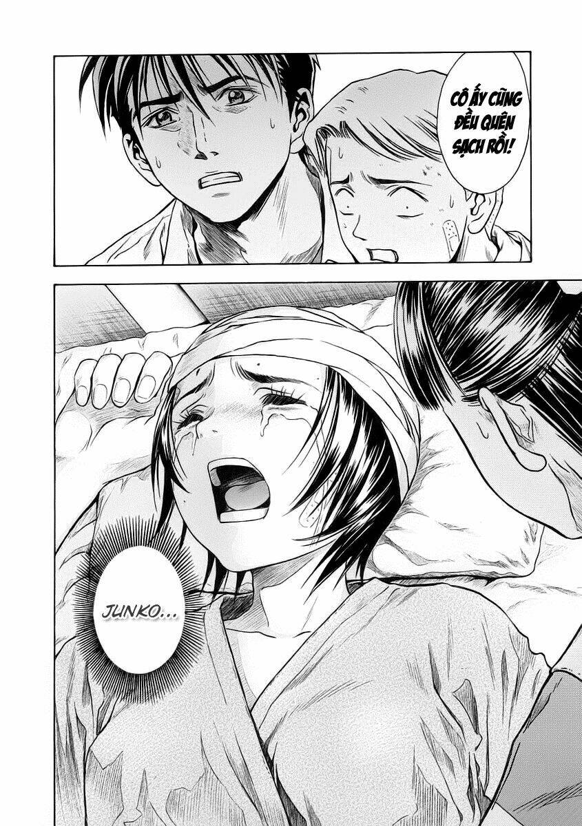 otogi matsuri chapter 51 32