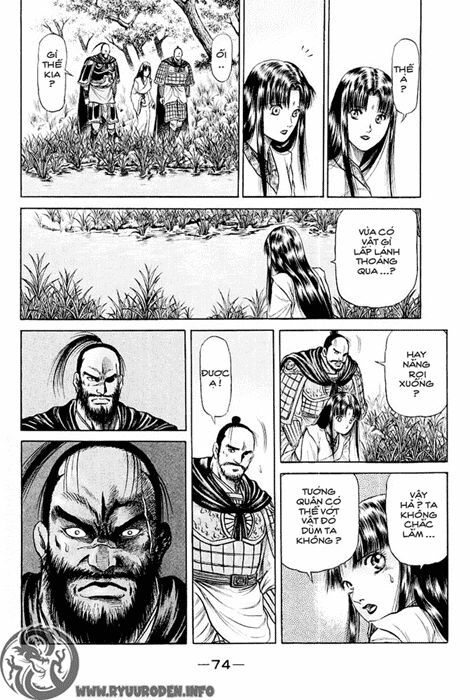 chú bé rồng - ryuuroden chapter 52 19