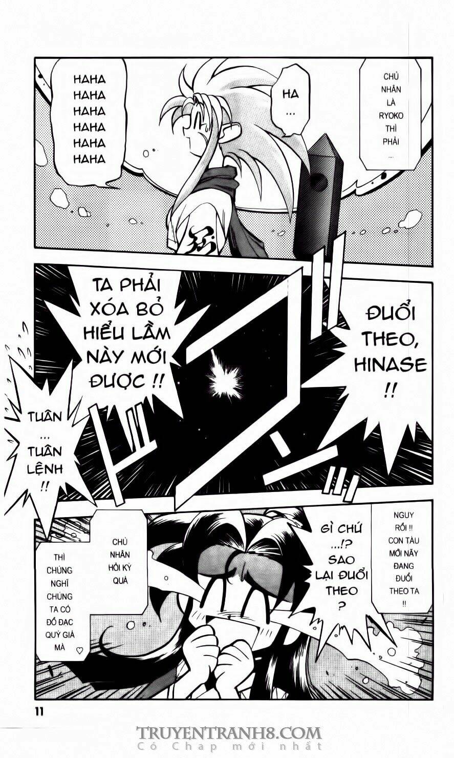 tenchi vô dụng chapter 21 7