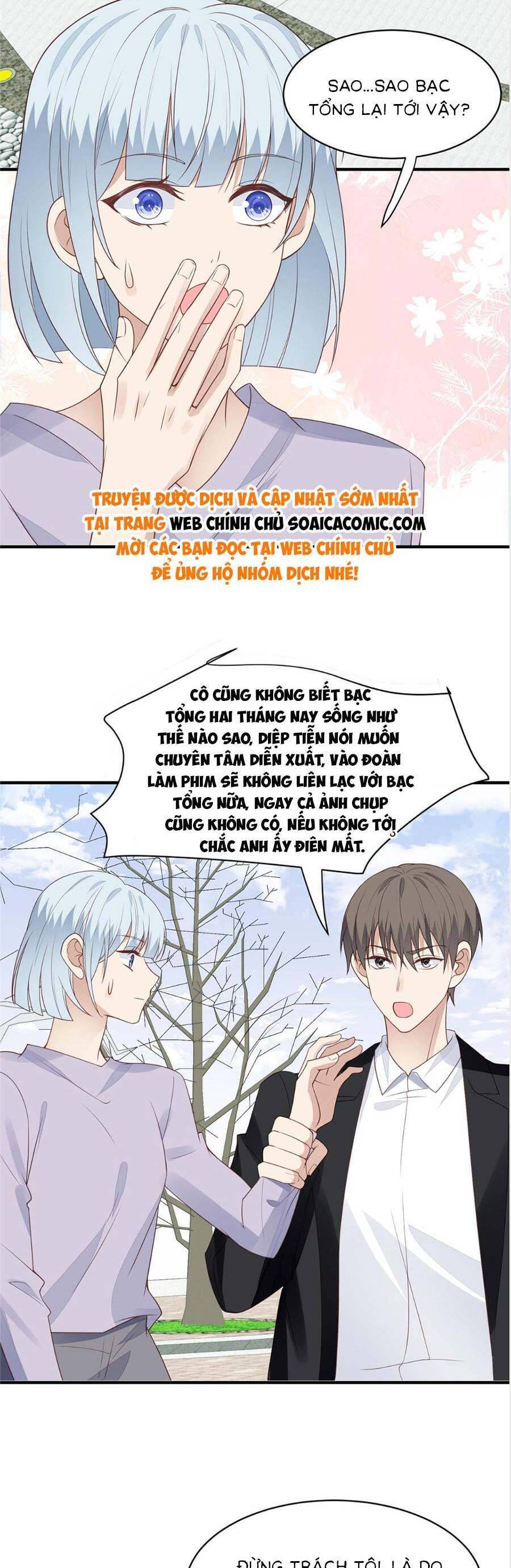 dựa vào đại lão ổn định vị trí c trong nam đoàn chapter 197 2