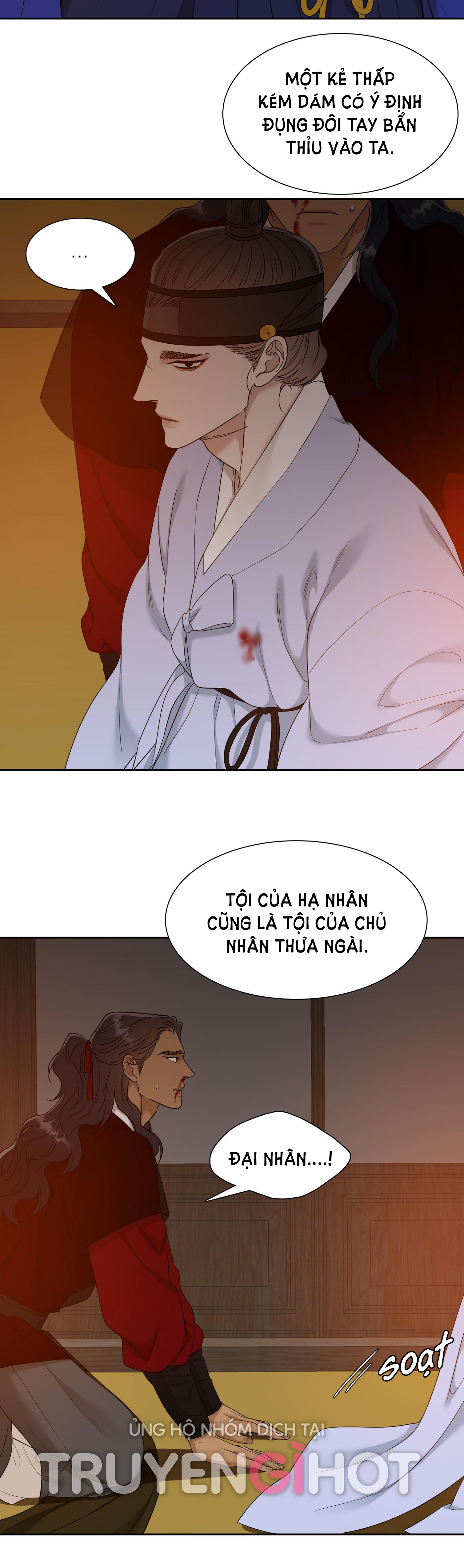 mắt phủ toàn sương chapter 53 14