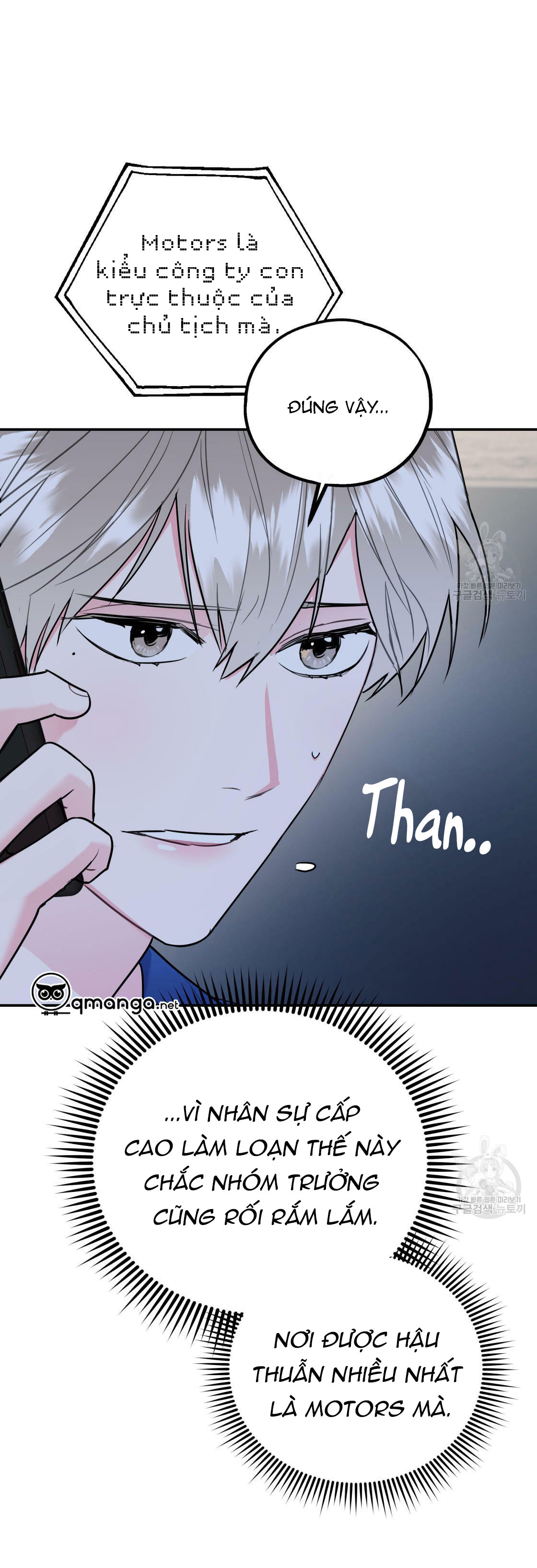 tôi với cậu không thể như thế này chapter 16 40