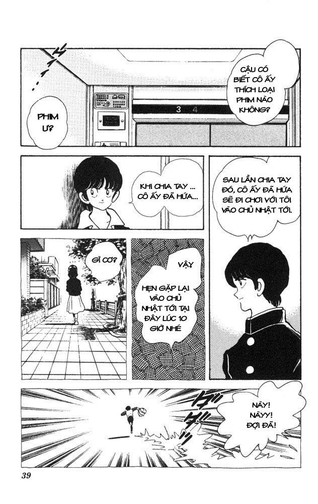 slow step chapter 17 11