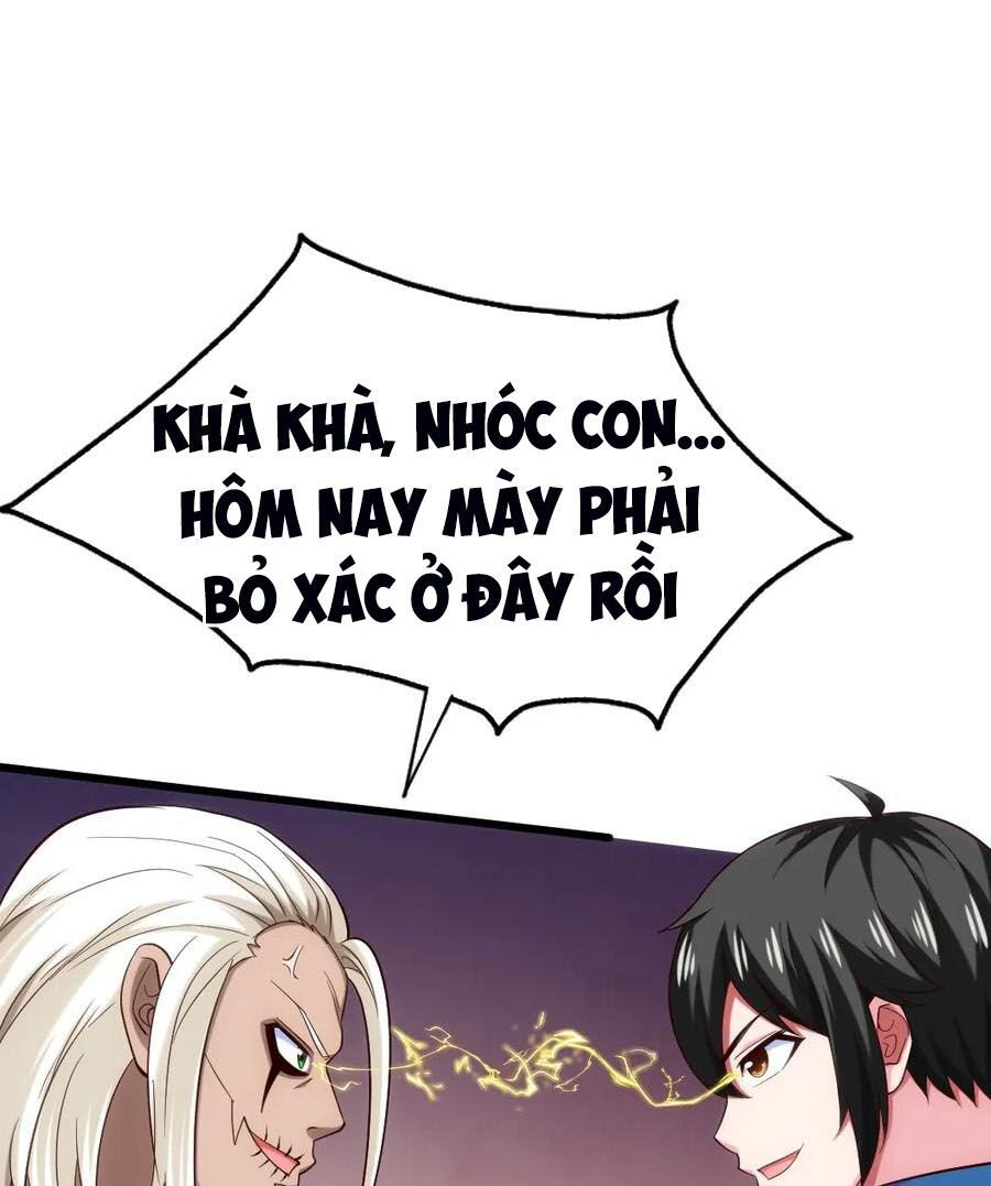 ma thú kiếm thánh dị giới tung hoành chapter 117 26