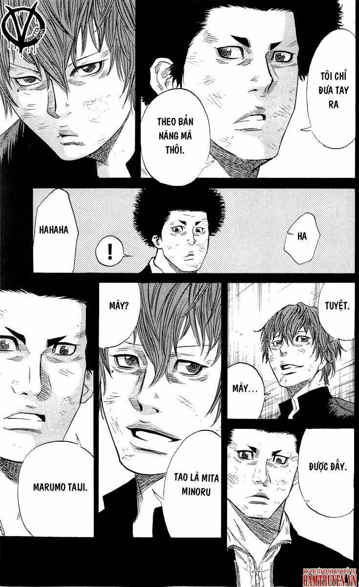 sugarless chapter 16 15