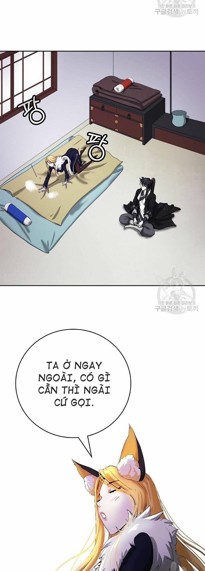 xuyên không thành hổ chapter 61 63