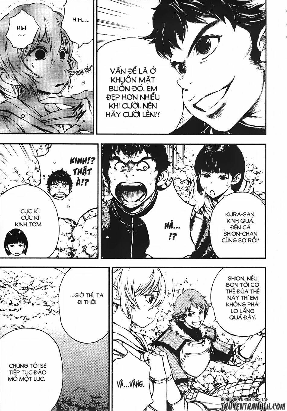 eden (tsuruoka nobuhisa) chapter 12 28