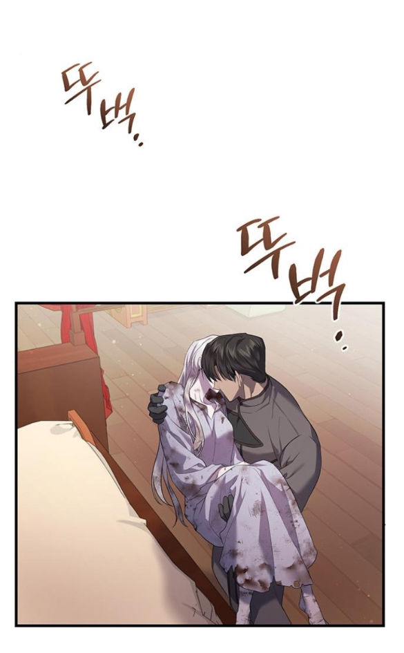 ai đã bắt cóc hoàng hậu? chapter 3.1 43