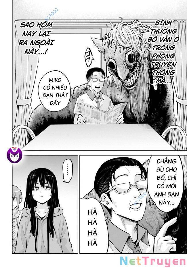 mieruko-chan chapter 58 13
