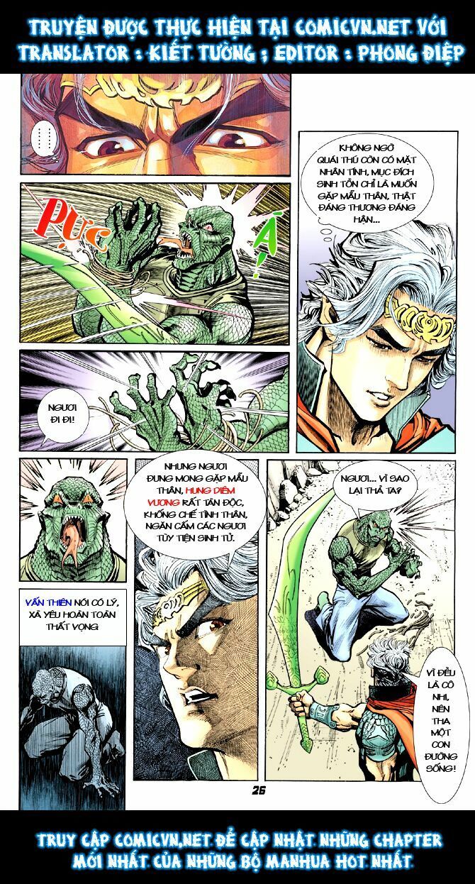 thần binh huyền kỳ i chapter 17 26