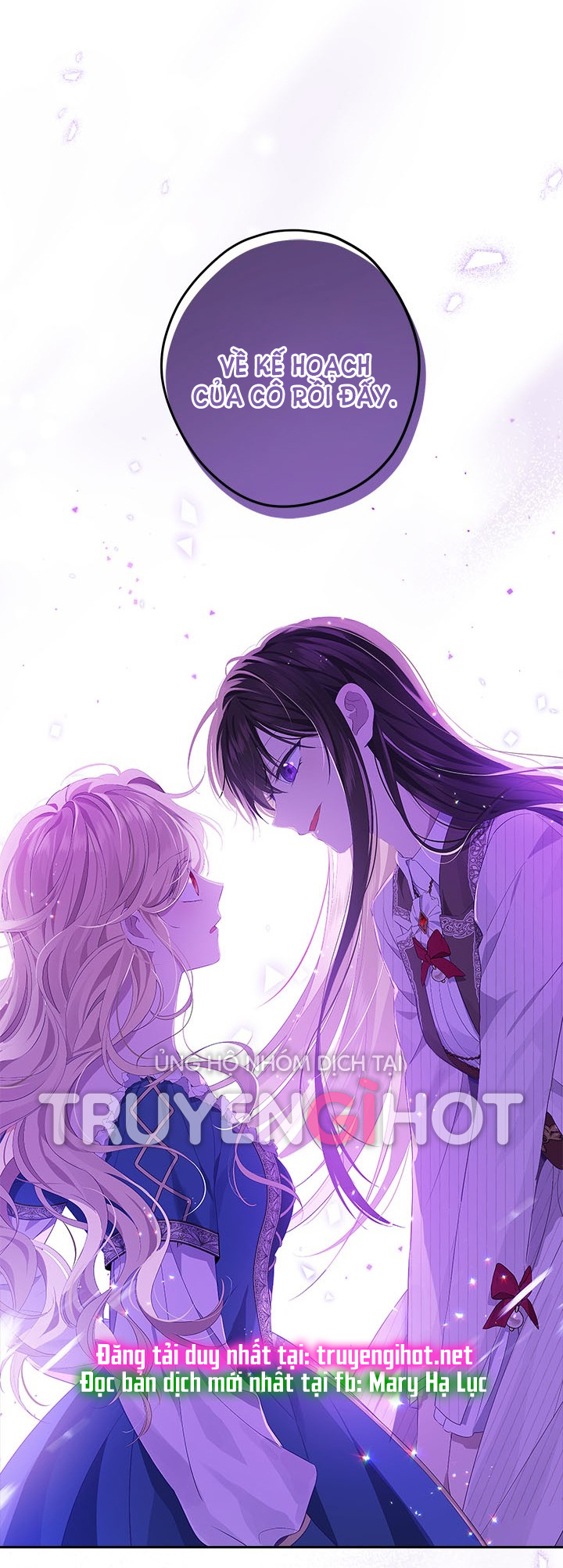 thật ra ta mới là hàng thật chapter 77.2 19