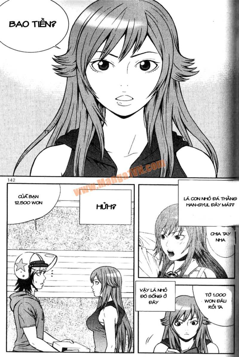 need a girl chapter 6 3