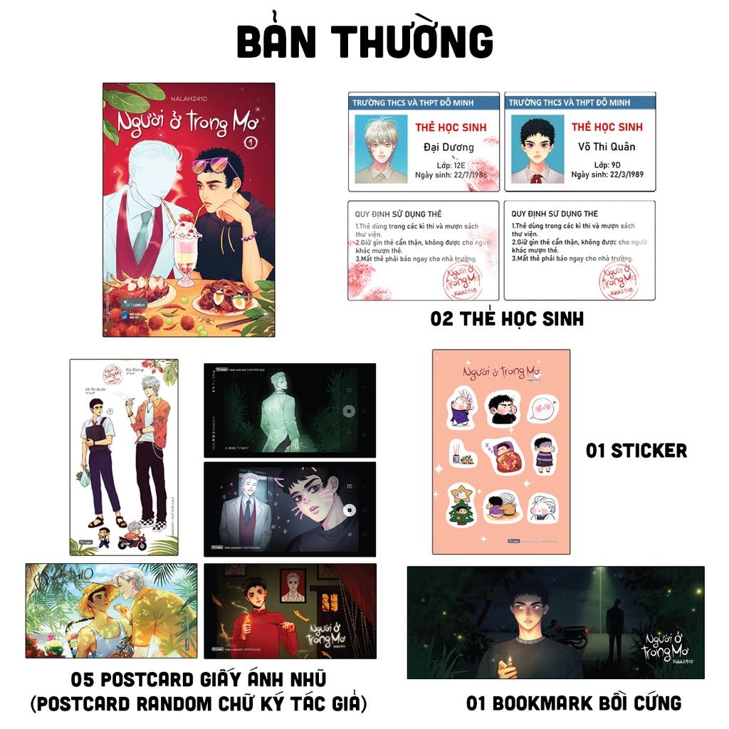Sách Người Ở Trong Mơ Tập 1 - Bản Quyền