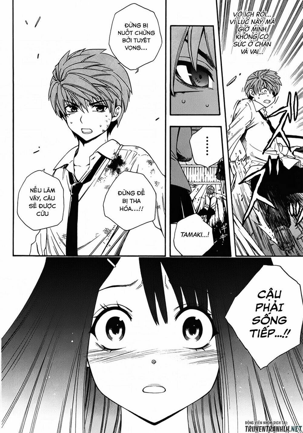 corpse party another child chapter 16 20