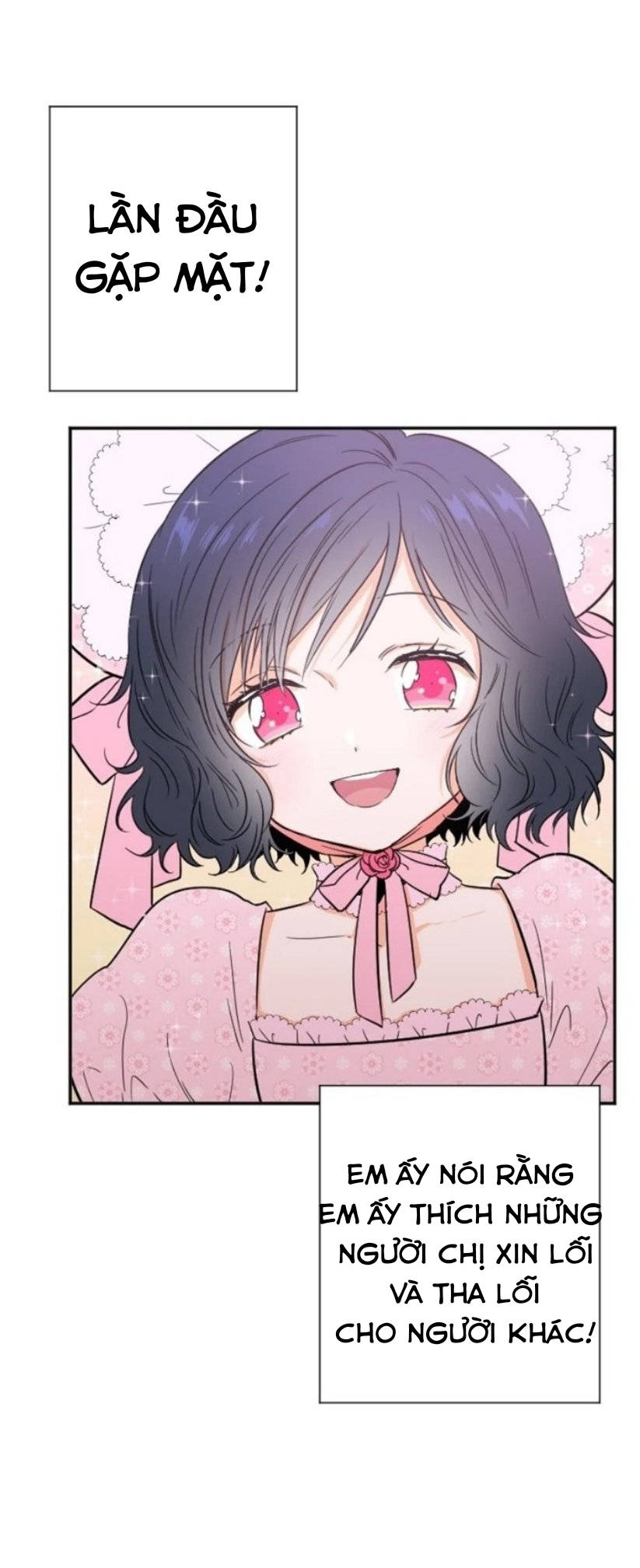 lady baby chapter 70 18