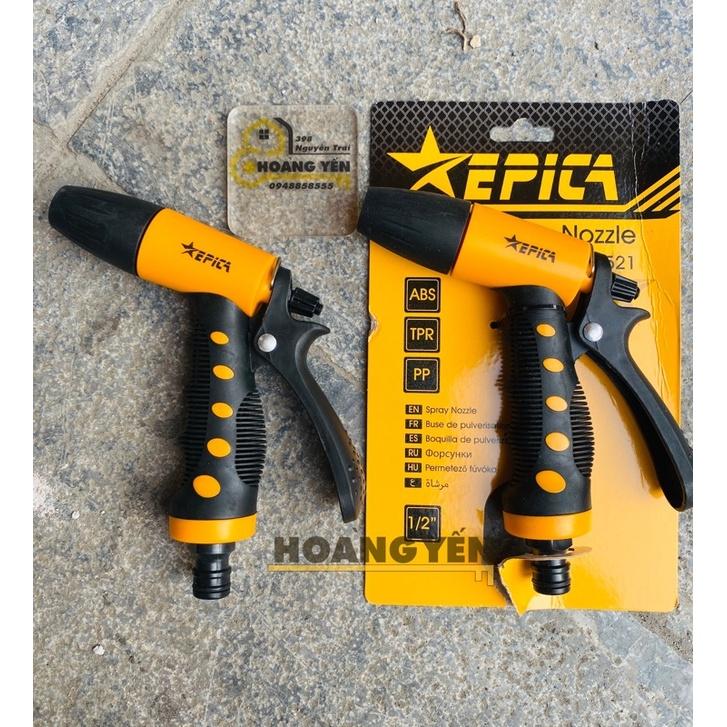 Vòi tưới cây EPICA, Vòi tưới nước cho cây cảnh, làm vườn