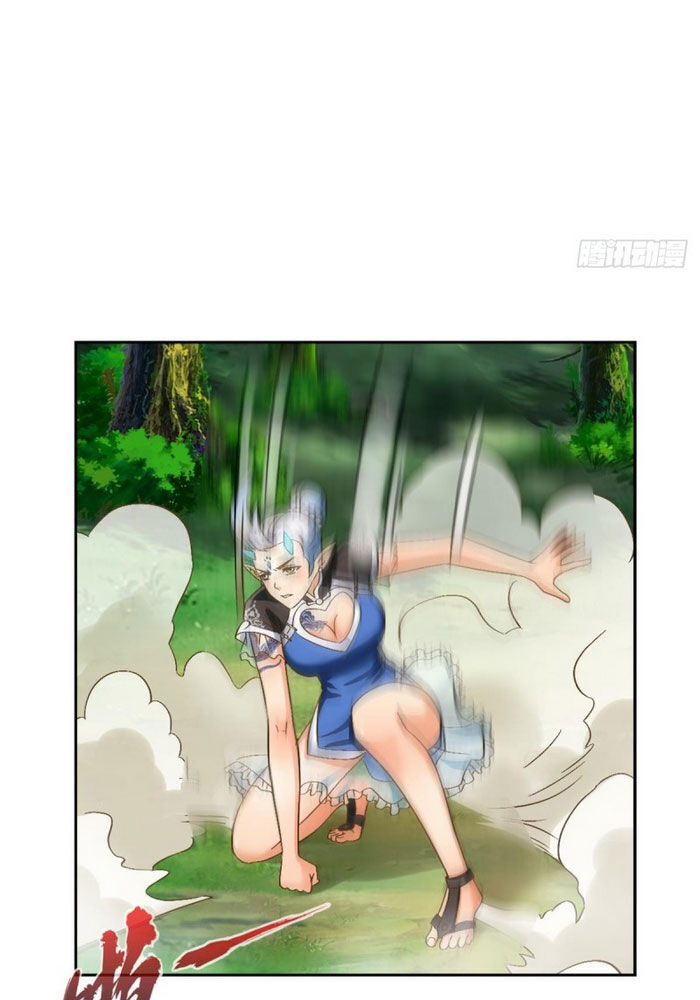 lão tổ của bạn đang online chapter 109 28