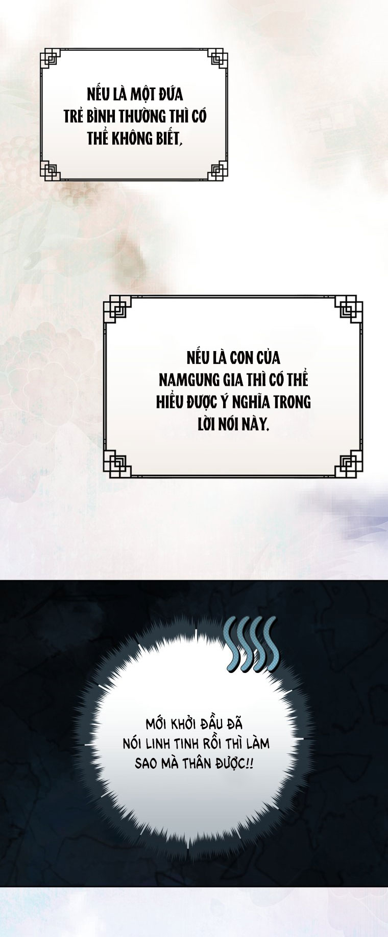 trở thành đứa cháu gái bị ghẻ lạnh trong gia tộc võ giả hùng mạnh chapter 52.1 12