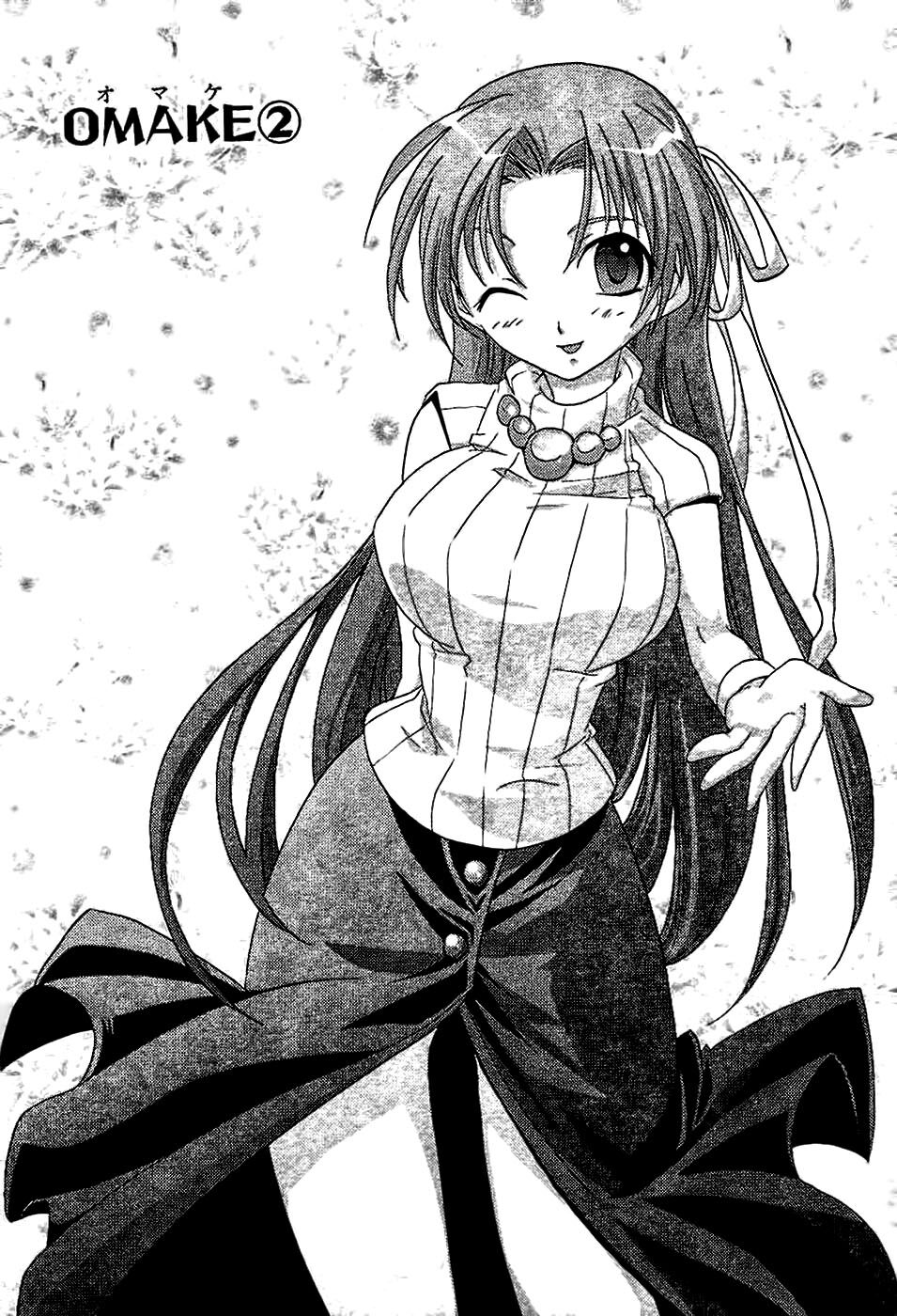 higurashi no naku koro ni - onikakushi hen chapter 2.5 1