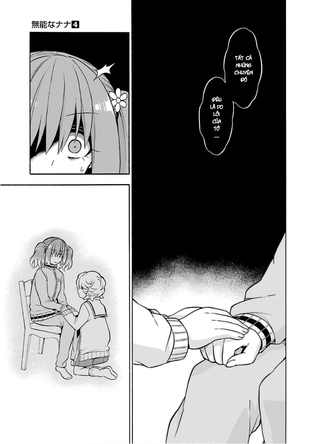 nana vô năng chapter 21 25