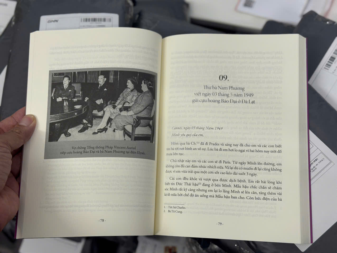 Hoàng Hậu Nam Phương Qua Một Số Tư Liệu Chưa Công Bố - Phạm Hy Tùng - NXB Tổng Hợp TPHCM