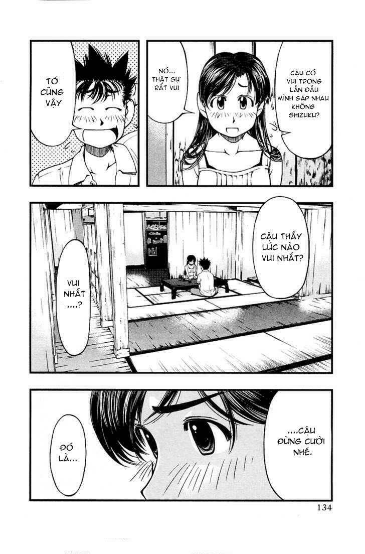 umi no misaki chapter 25 11