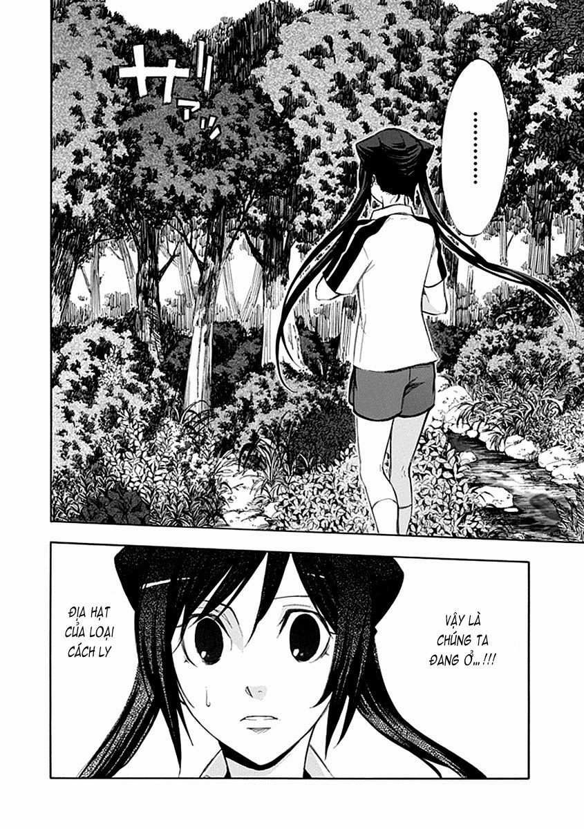 aphorism chapter 48 15