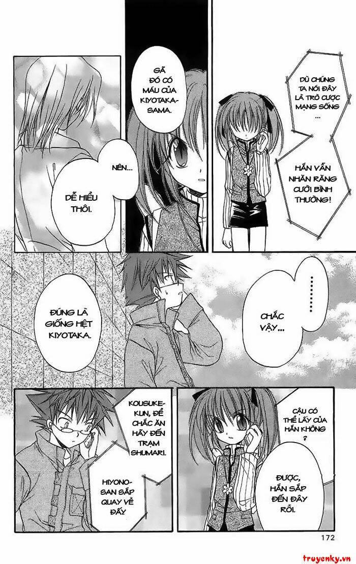 spiral: suiri no kizuna chapter 19 18