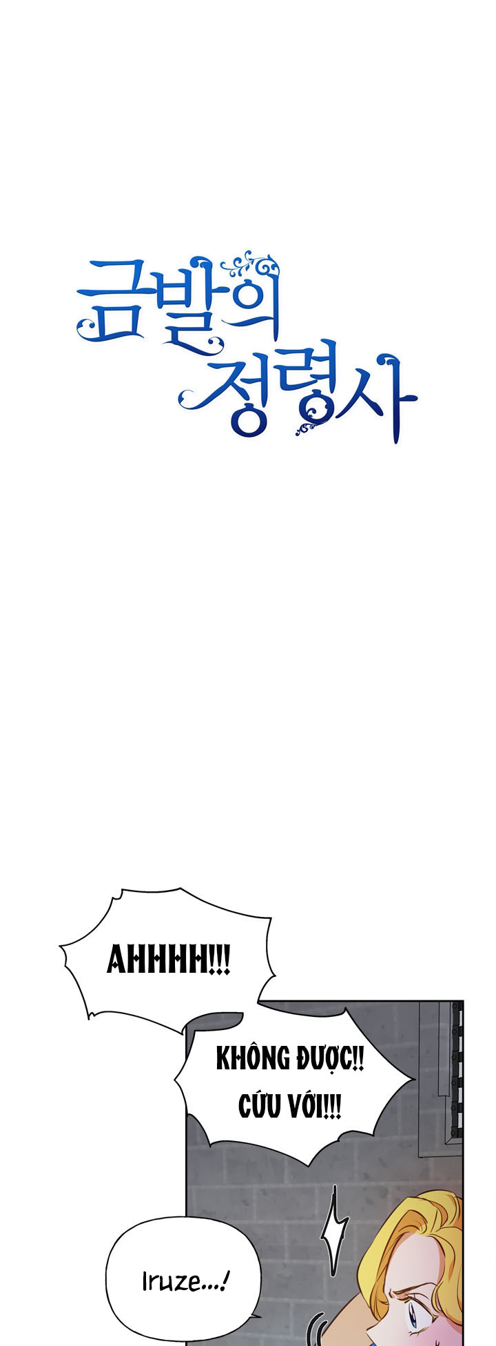nhà nguyên tố tóc vàng chapter 33 3