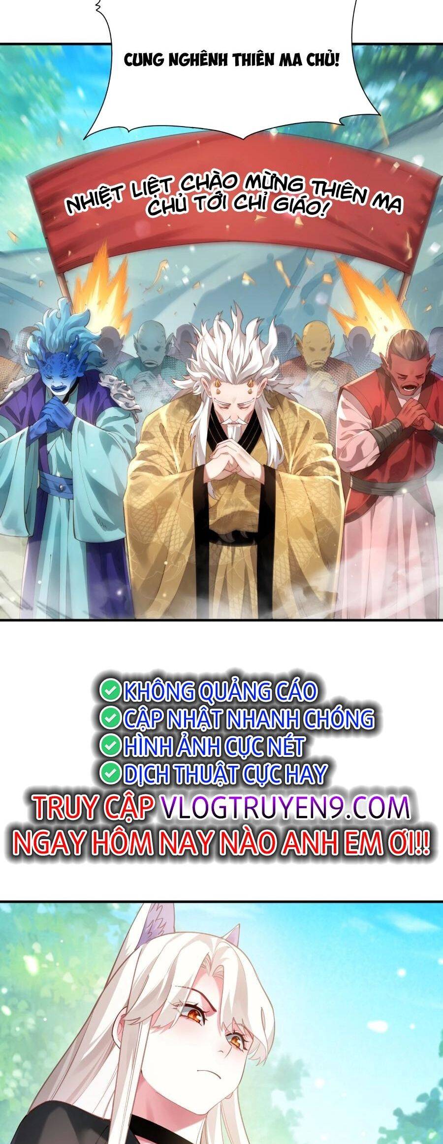 bói toán mà thôi, cửu vĩ yêu đế sao lại thành nương tử ta?! chapter 36 13