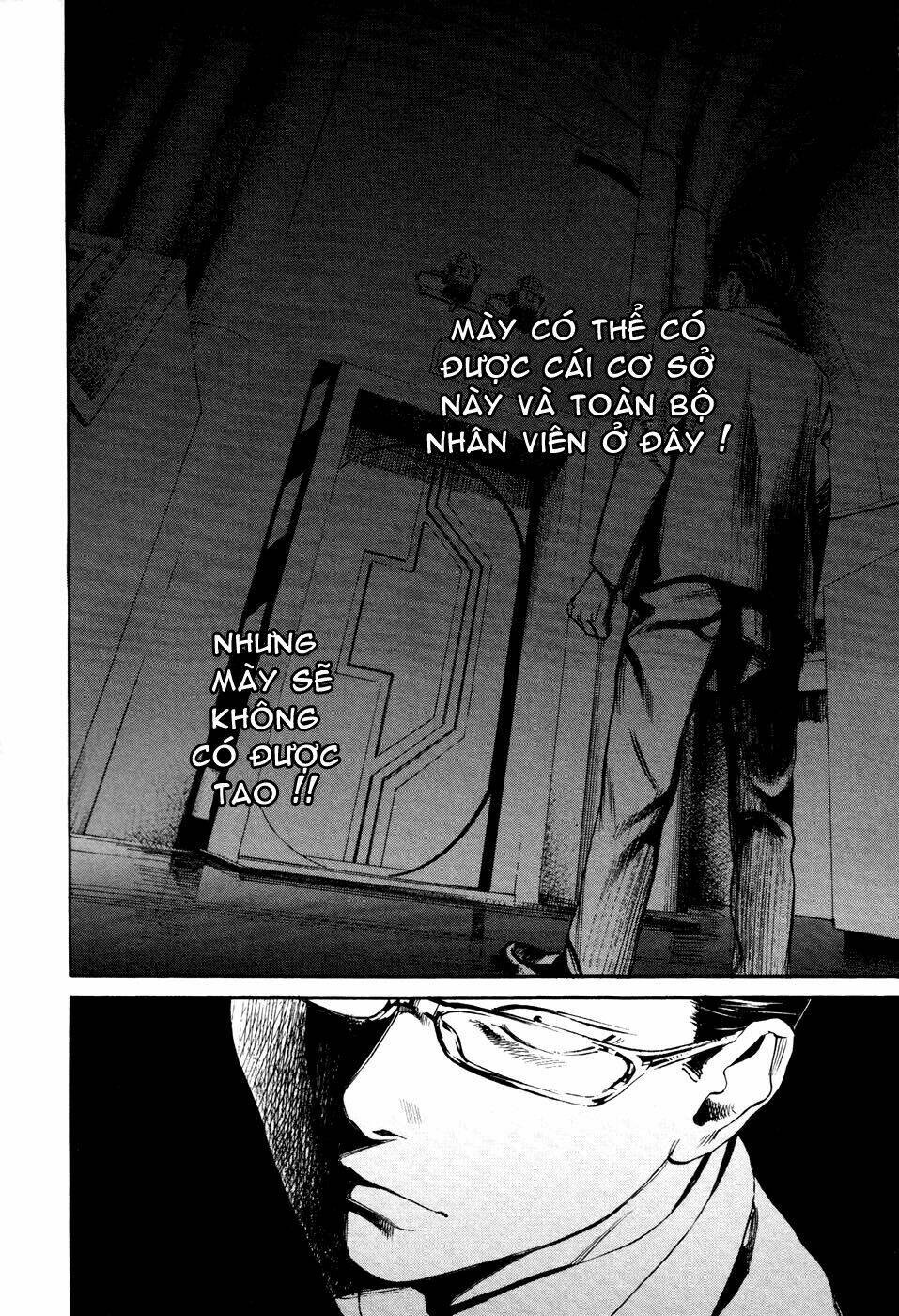 6000 the deep sea of madness chapter 13 17