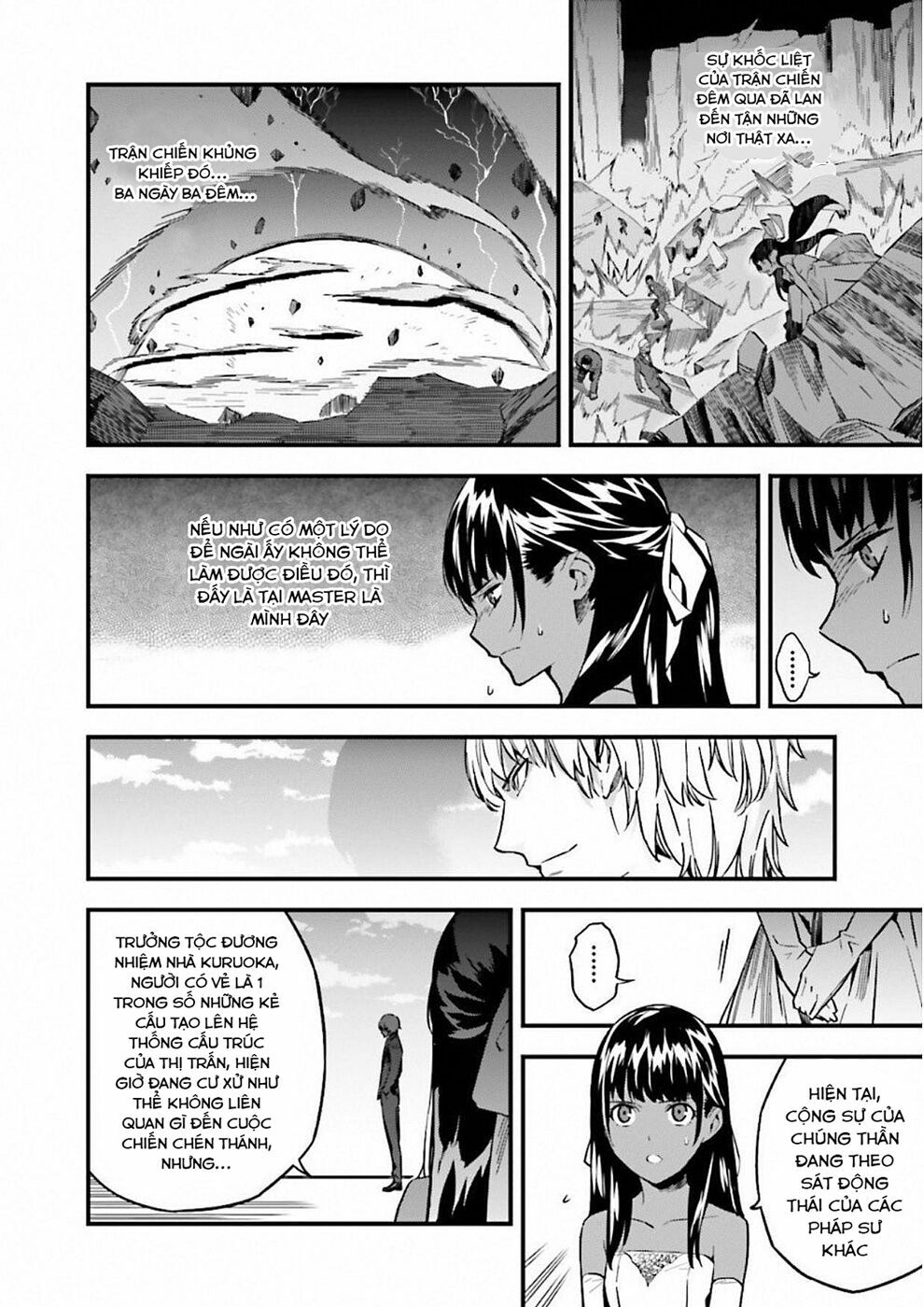 fate/strange fake chapter 17 17