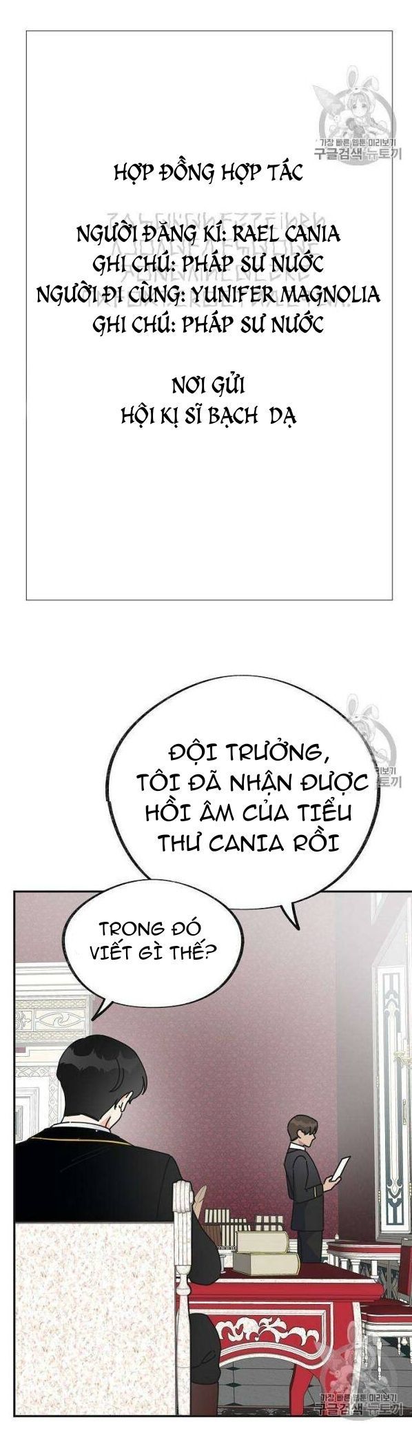 ác nữ tiểu thư chapter 32 15