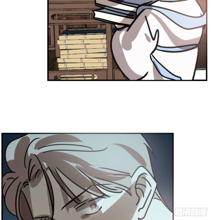 Bắt Lấy Ngao Ngao chapter 156 - Trang 15