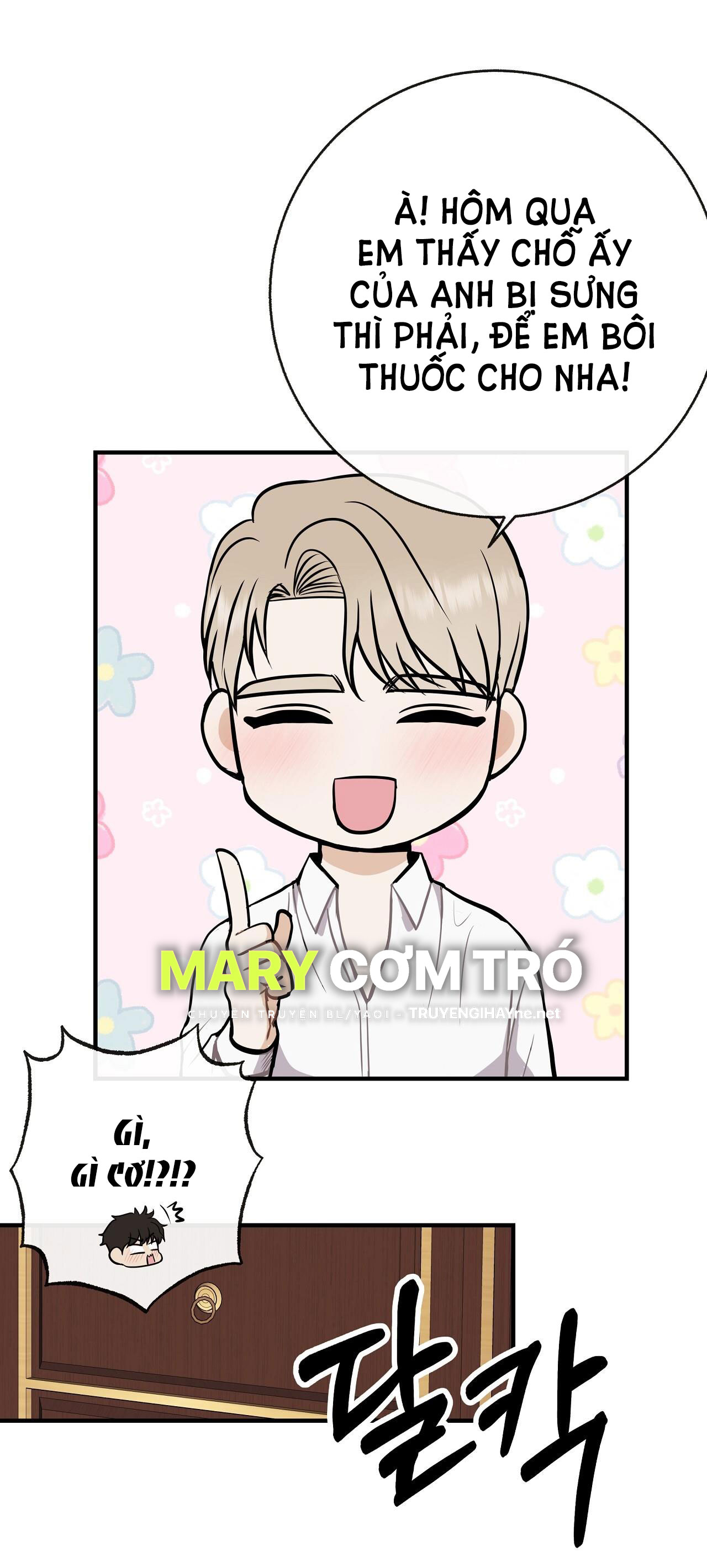 đứa bé là con tôi chapter 49.2 18