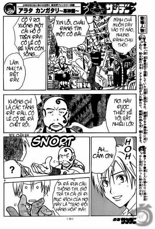 huyền thoại arata chapter 10 7