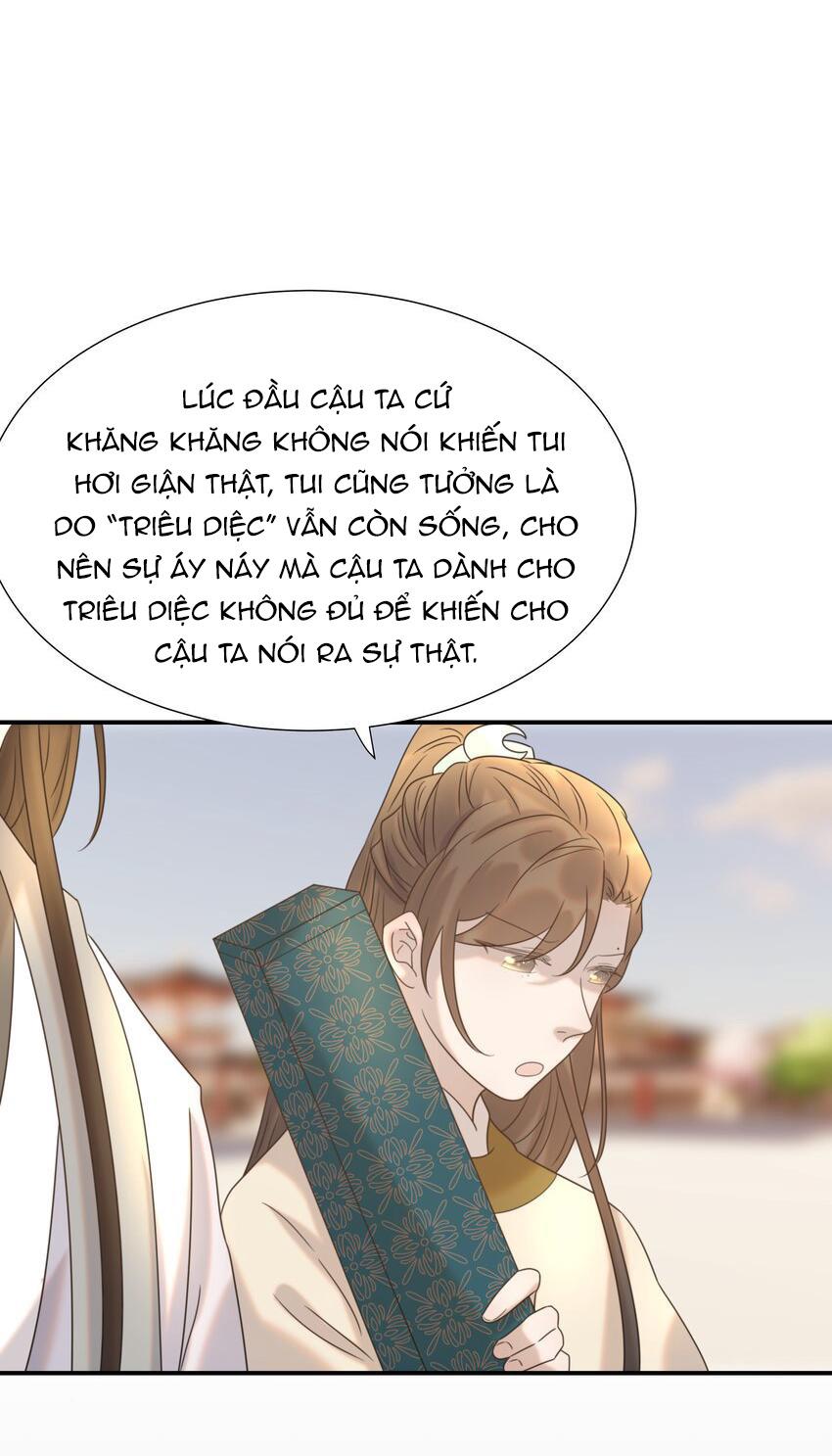 Hình Như Cầm Nhầm Kịch Bản Của Nữ Chính Rồi! chapter 57